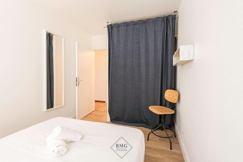 Appartement Proche De Disneyland Bmyguest Torcy (Seine-et-Marne) Exterior foto